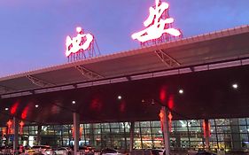 Xi'An Xianyang International Airport Space Capsule Hotel