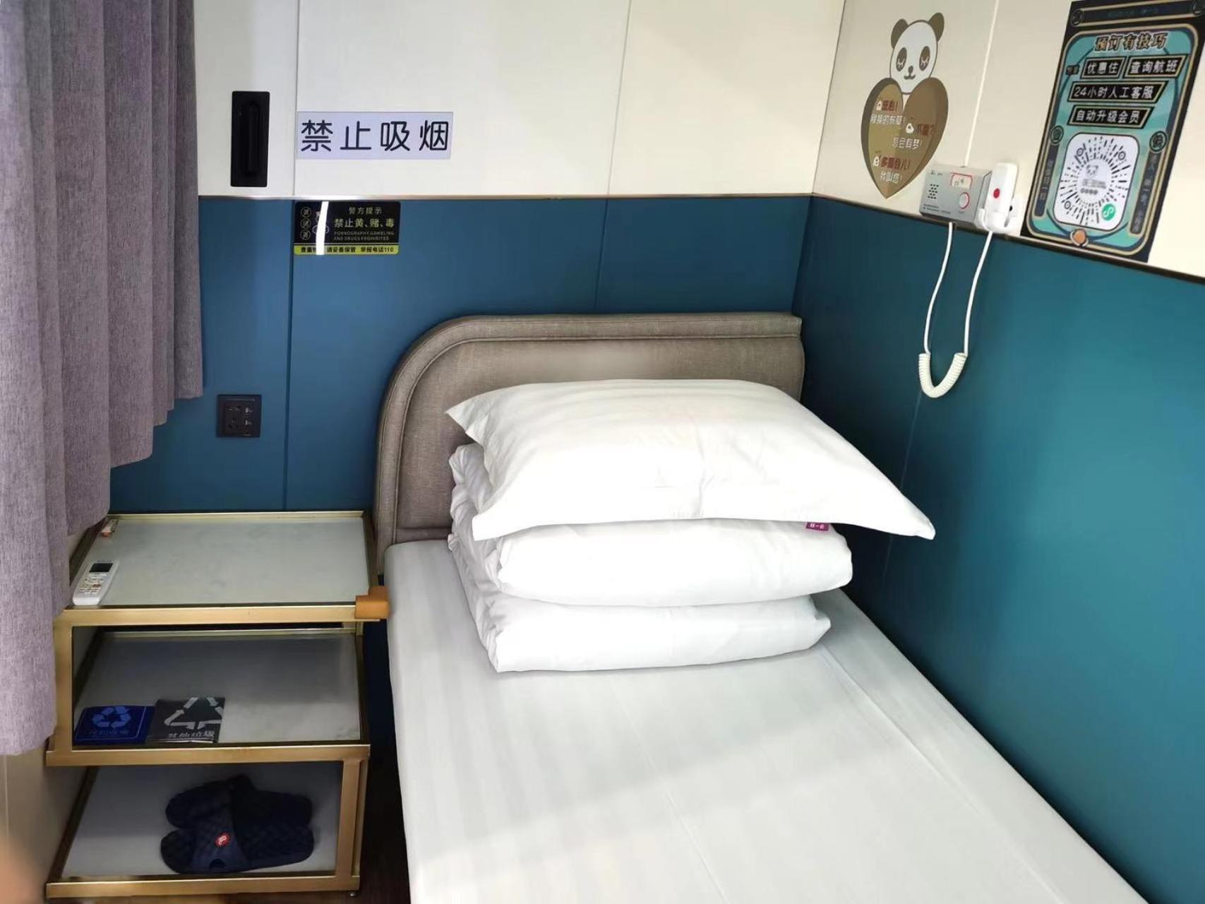 Xi'An Xianyang International Airport Space Capsule Hotel エクステリア 写真